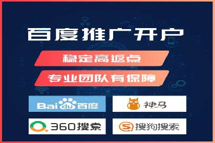 揭秘：竞价推广如何助力品牌在竞争中脱颖而出
